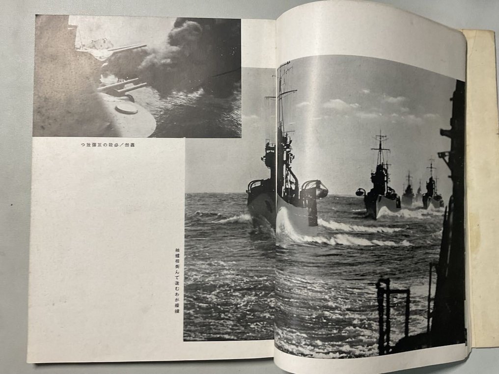 Imperialna Armia Japońska - Fotografia wojskowa - Zestaw 2 książek fotograficznych o japońskiej flocie przedwojennej - 1928 #4.3