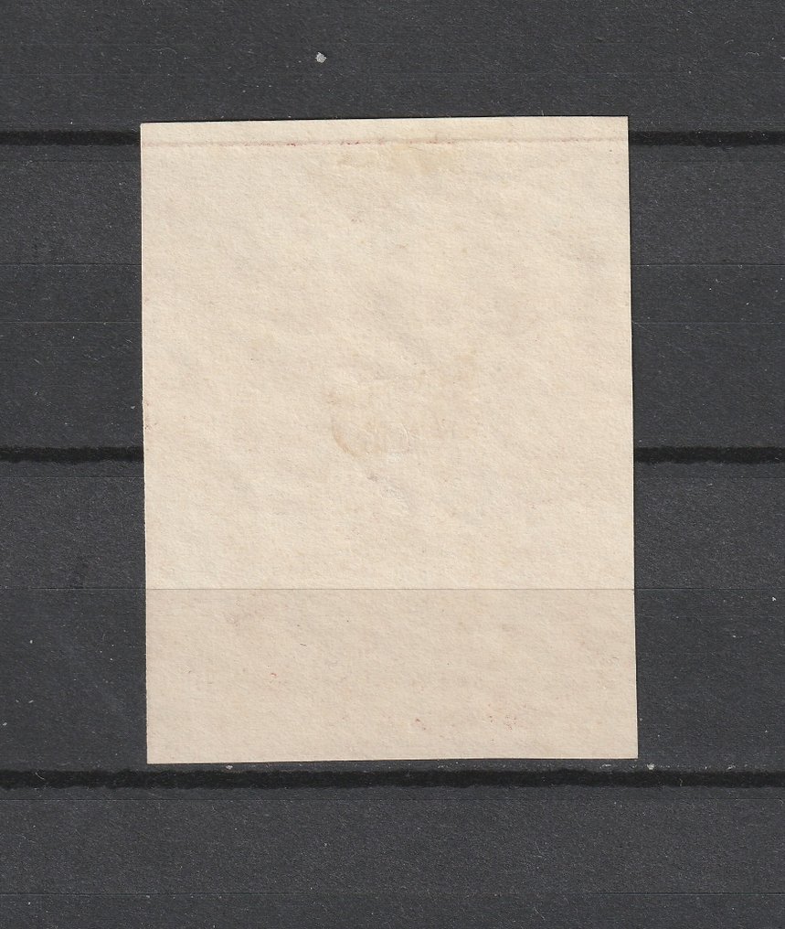 Netherlands 1895 - Sample PCVb - Moesman reprint in a block of 4 - reddish-brown. #1.0