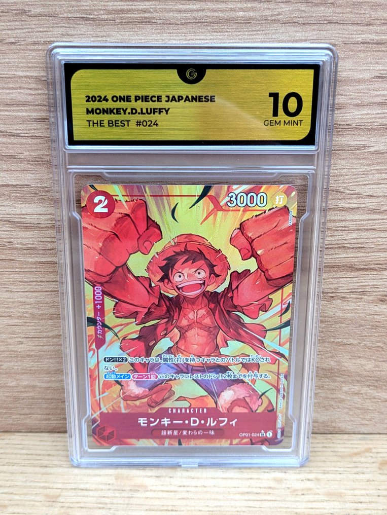 Bandai - 1 Graded card - One Piece - Monkey D. Luffy The Best 024 Ændret, Alternativ kunst, Folie - GG 10 #1.0
