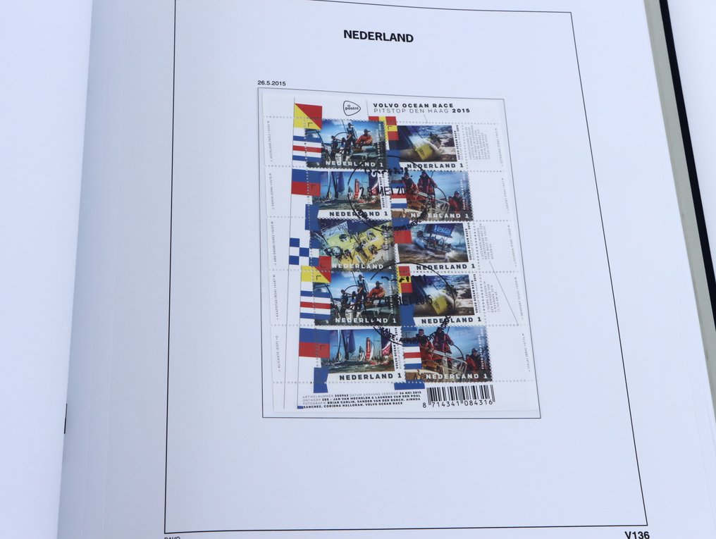 Netherlands 2003/2015 - Modern stamped collection in a stock album. #4.3