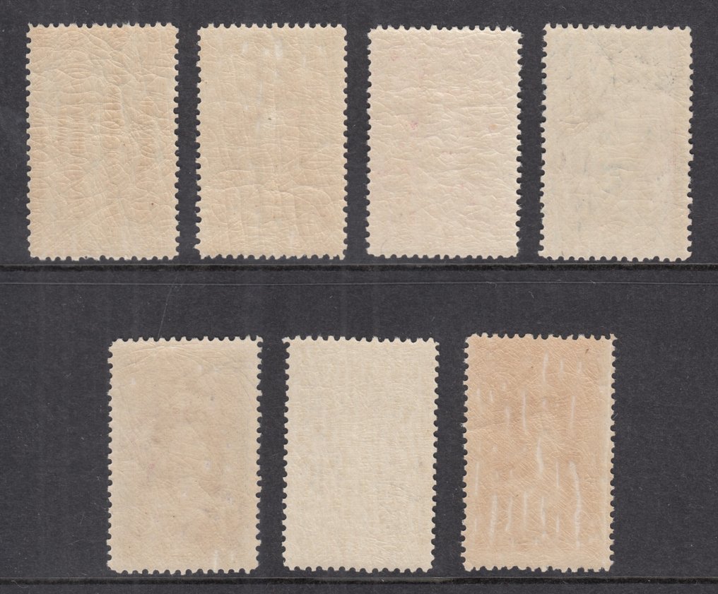 库拉索 1923 - 威廉明娜女王的执政纪念日 - NVPH 75/81 #1.0