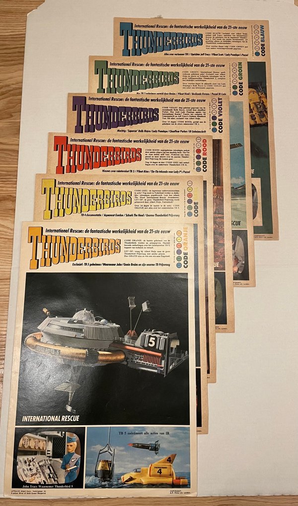 Thunderbirds - Albert Heijn #1.0