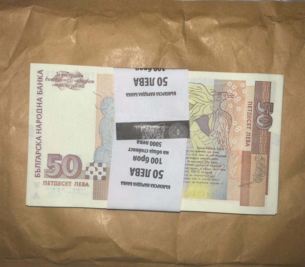 Βουλγαρία. - 100 x 50 Leva 2019 - Pick 119c #3.2
