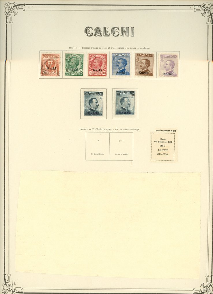 Ιταλία - Αποικίες (γενικά ζητήματα) 1912 - Ιταλία/Αίγυπτος/ Calchi/Calino/Caso, όμορφο σύνολο των τοπικών εκπομπών, Ταχυδρομεία, ... #1.0