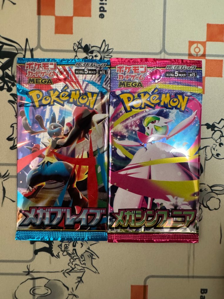 Pokemon - Card game Pokémon Card Booster Pack set of 40 - 2020+ - Japan #1.0