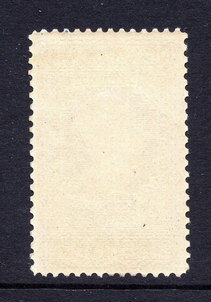 Nederland 1913 - 1913 Jubileumzegler 100 år uavhengighet - NVPH 99 #1.0