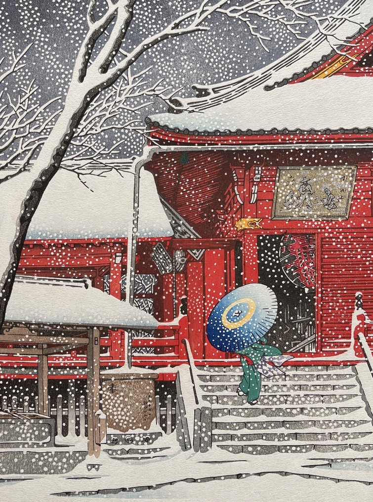 Snow at Kiyomizu Hall, Ueno - Kawase Hasui 川瀬巴水 (1883-1957) - Japan (Zonder minimumprijs) #3.2