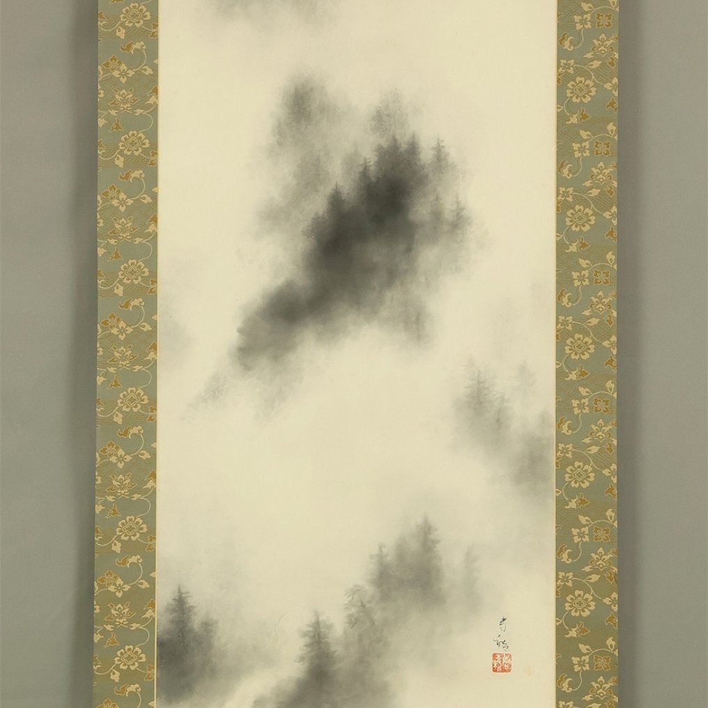 Suiboku Ink Misty Deep Forest Mountains Landscape Sansui with Original Double Box (Tomobako) - Iwakami Seiryō 岩上青稜 (1915–2005) - 日本 (没有保留价) #1.0