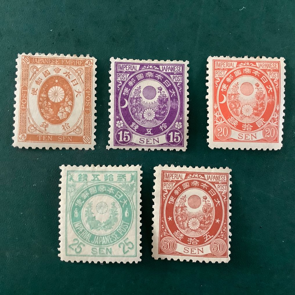 Japonia 1888 - 5 sigilii noi Koban - Michel 63/67 #1.0
