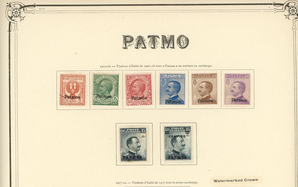 Ιταλία - Αποικίες (γενικά ζητήματα) 1859 - Ιταλία/Κου/Λερό/Λισό/Νησίρο/Πατμό/Πιτσόπι, καλά σύνολα των τοπικών εκπομπών, Ταχυδρομεία, ... #4.3