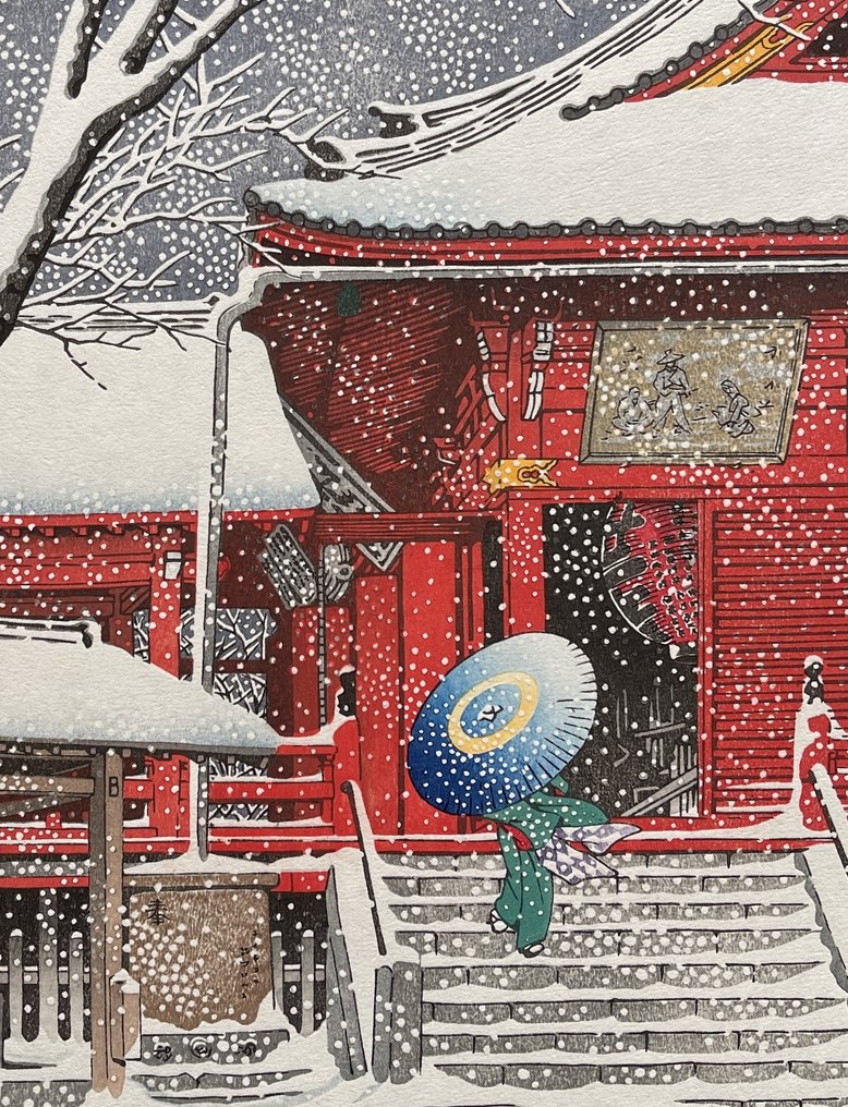 Snow at Kiyomizu Hall, Ueno - Kawase Hasui 川瀬巴水 (1883-1957) - Japan (Zonder minimumprijs) #4.3