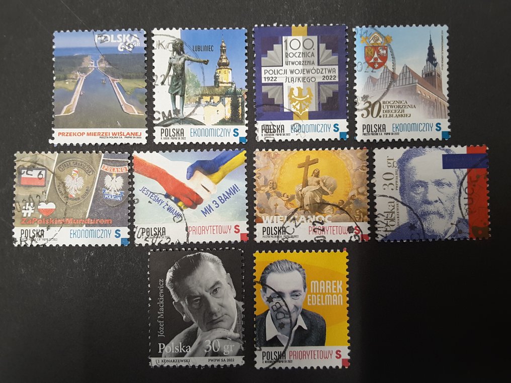 Πολωνία 1995/2022 - Πολωνία 1995/2022 σφραγισμένο. #1.0