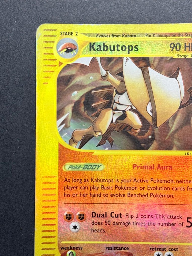 Pokémon - 9 Card - Kabutops, Kakuna, Venomoth, Forretress, Rattata, Stantler, Shuckle, Yanma, Pineco Reverse holo - WOTC - Skyridge #2.1