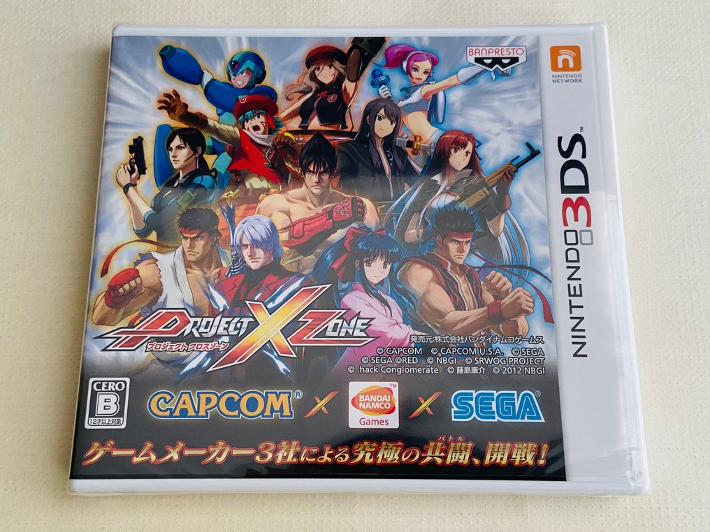 Nintendo - 3DS - Project X Zone Early Purchase Limited Special Edition ( Japanese ) - Video game - In original box #2.1
