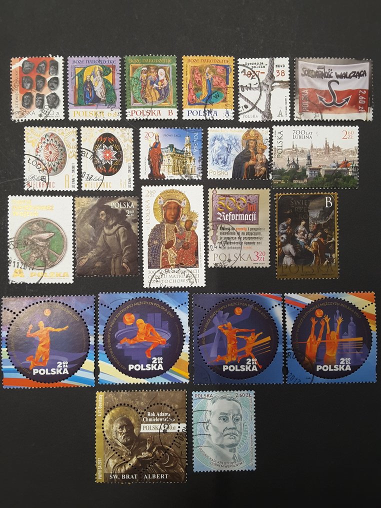 Πολωνία 1995/2022 - Πολωνία 1995/2022 σφραγισμένο. #4.3