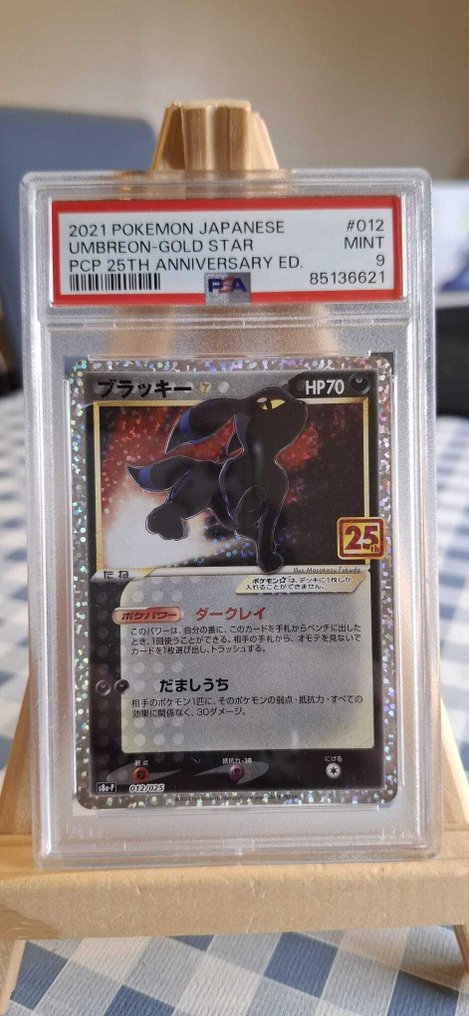 Pokémon - 2 Graded card - Umbreon 092/187; #012 Foil, Event exclusive or tournament card - PSA 9 - Scarlet & Violet - Terastal Fest ex - Signed card authenticated and graded #3.2