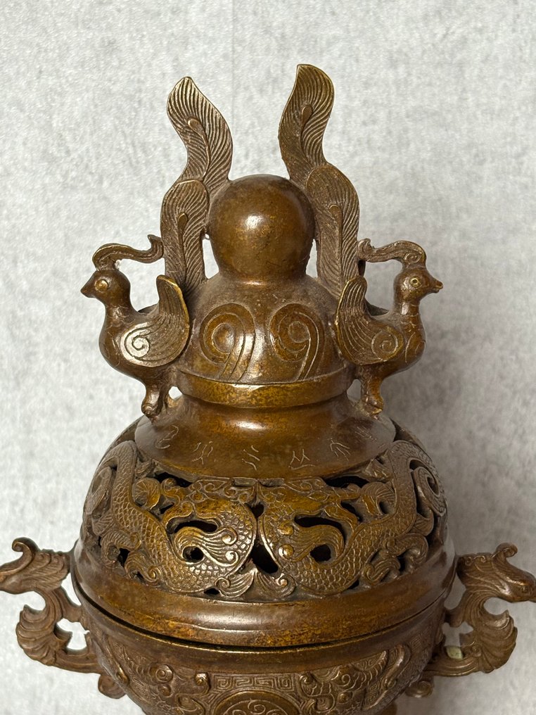 香薰炉 - 黄铜色 - 中国 - 20世纪 #3.2