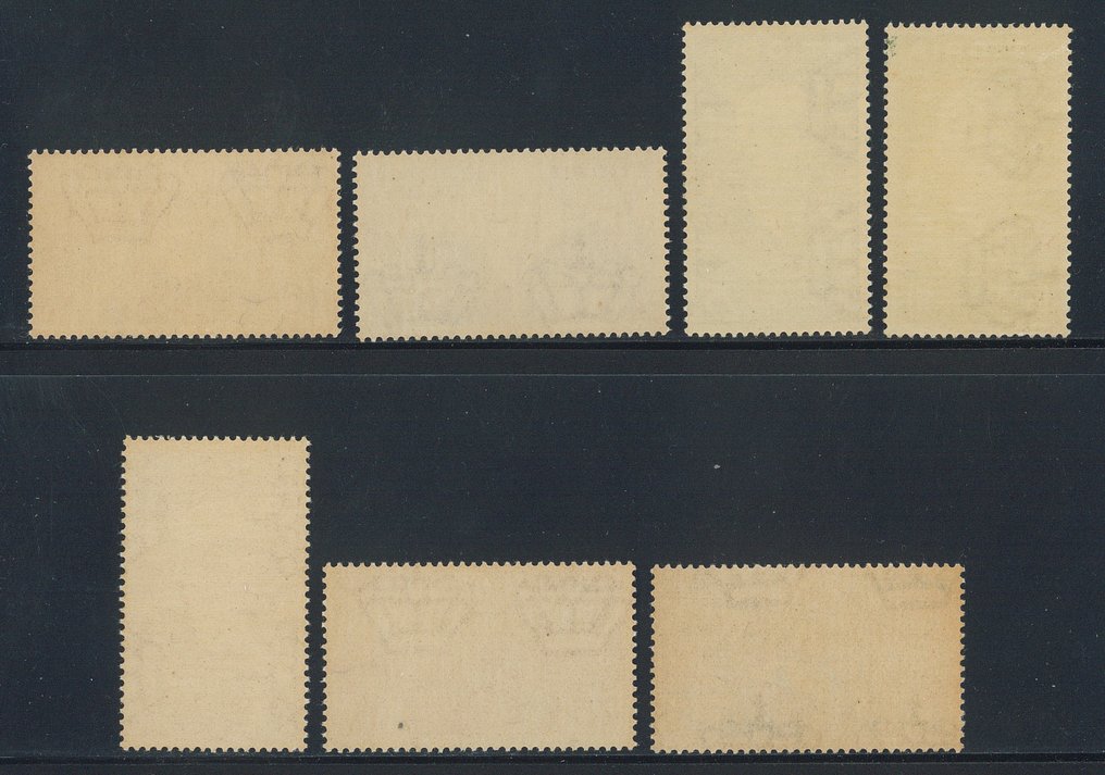 Ιταλική Αιθιοπία  - Επίσκεψη του Re, σειρά cpl. αρ. 1/7. #1.0