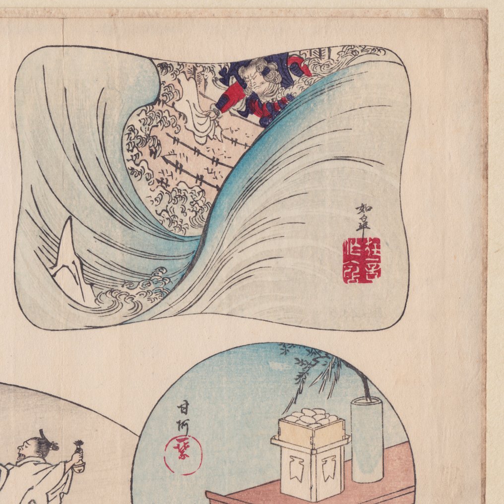 "Surimono Sheet from Hazukishu" - 1867 - Shunseikyo Baigai (act. 1860s) - Japan -  Sene Edo-periode #2.1
