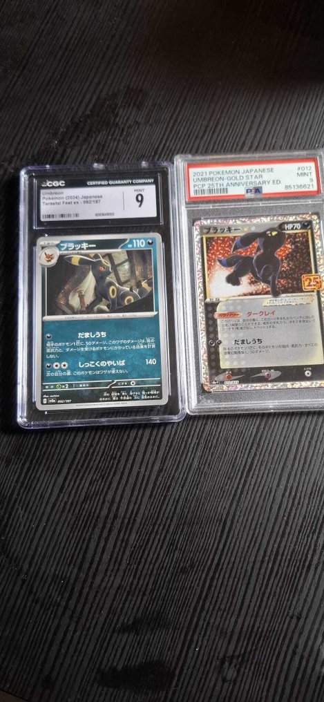 Pokémon - 2 Graded card - Umbreon 092/187; #012 Foil, Event exclusive or tournament card - PSA 9 - Scarlet & Violet - Terastal Fest ex - Signed card authenticated and graded #1.0