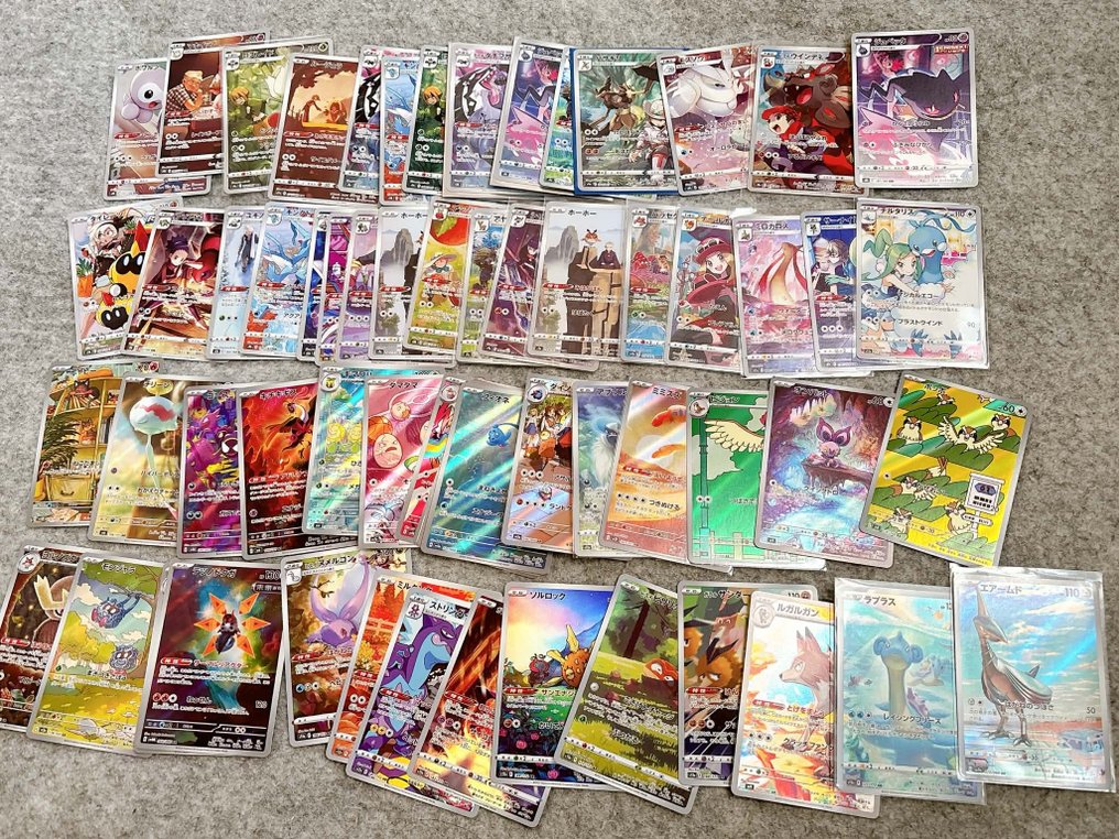 Pokémon - 60 Mixed collection - Scarlet & Violet - AR & CHR cards #1.0