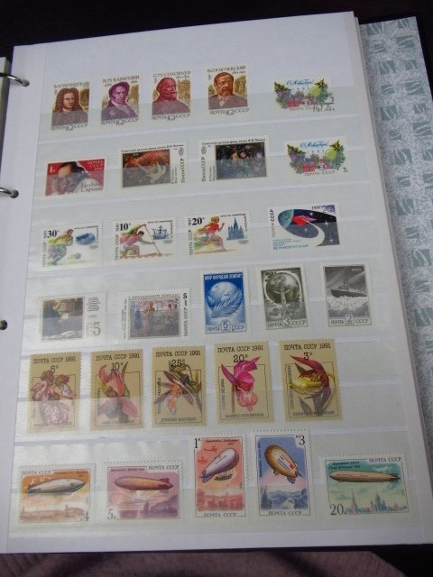 Ρωσία 1991/1998 - Εξαιρετική συλλογή γραμματοσήμων χωρίς μεντεσέδες #4.3