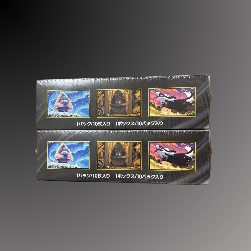 Pokémon - 2 Sealed box #1.0