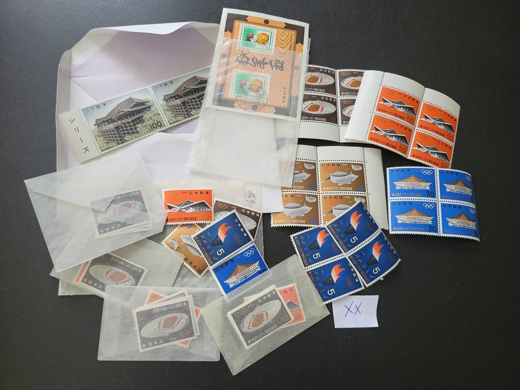 Giappone 1880/1990 - Composizione con doppioni più postfris. #4.3