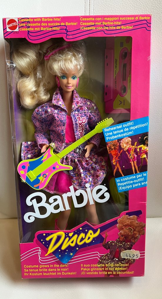Mattel - Statue - Barbie Disco - Plast, papp #1.0
