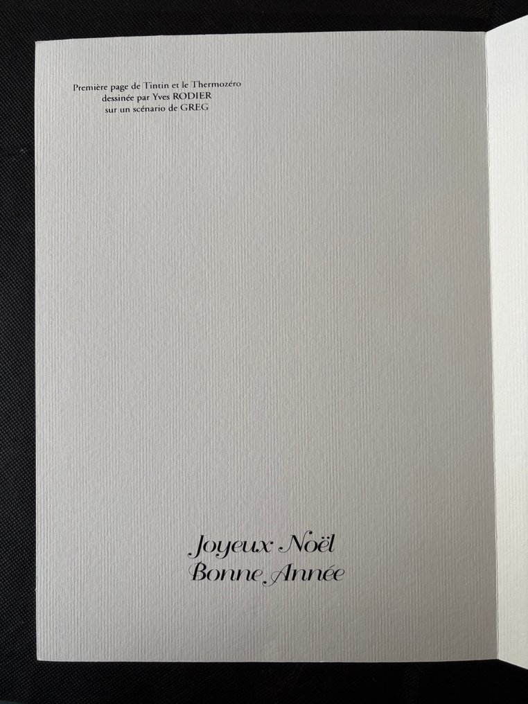 Tintin - Carte de voeux - Yves Rodier - 1 祝福卡 #1.0