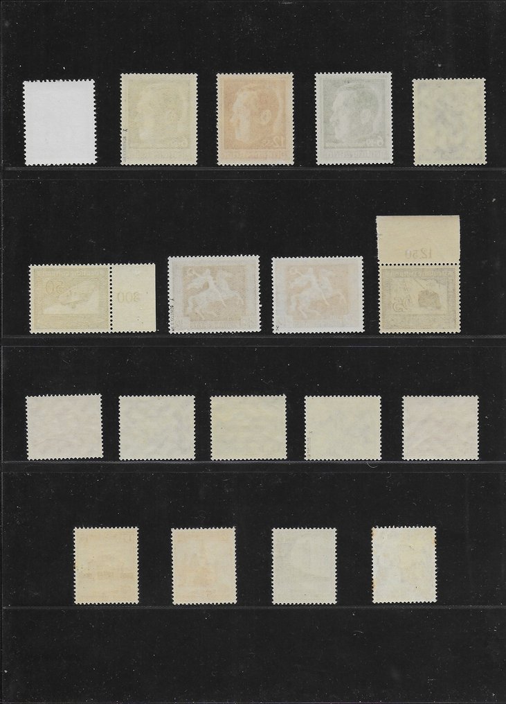 German Empire 1937/1938 - Better sets and singles and some nice varieties - from Michel 646 / 685 #2.1