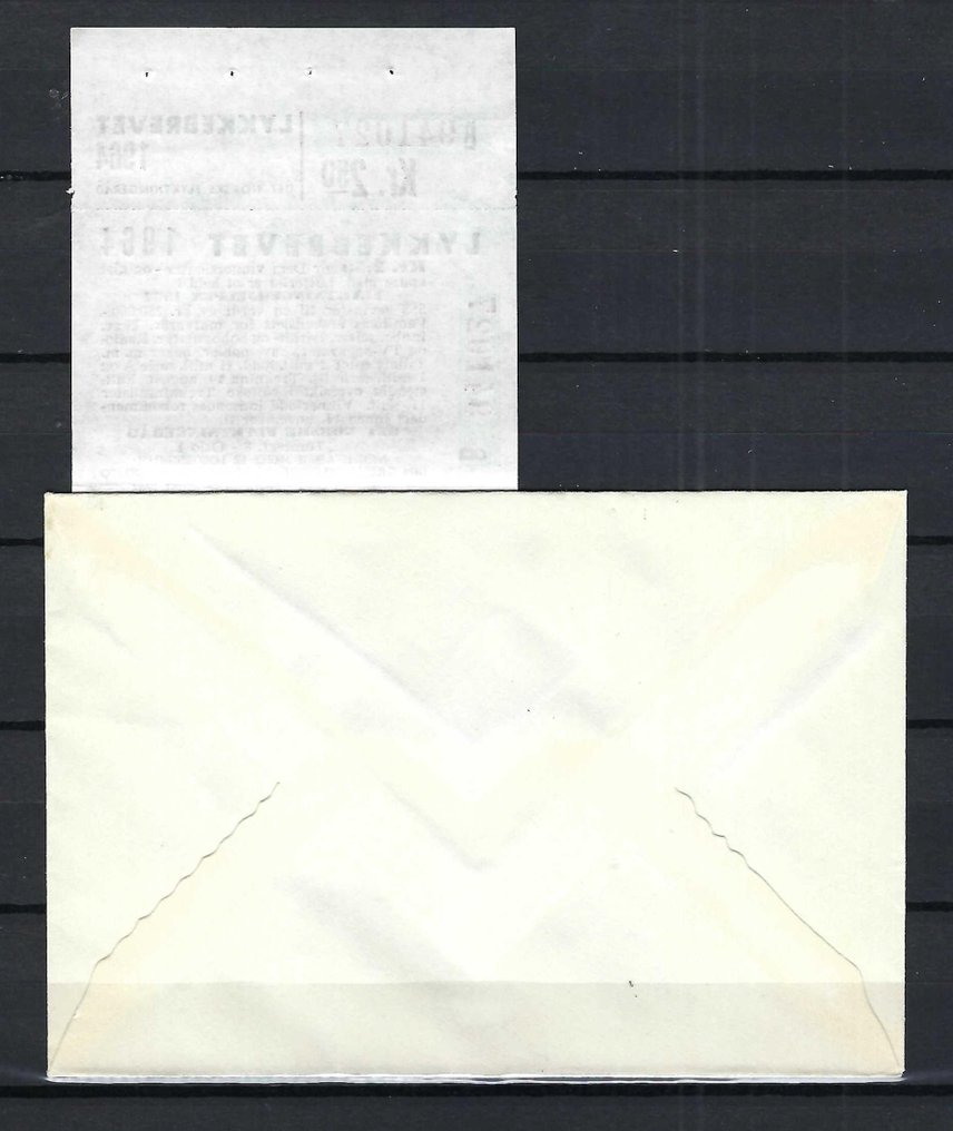 挪威 1964 - 挪威 LYKKEBREVET 完整版 - Michel 518 #1.0