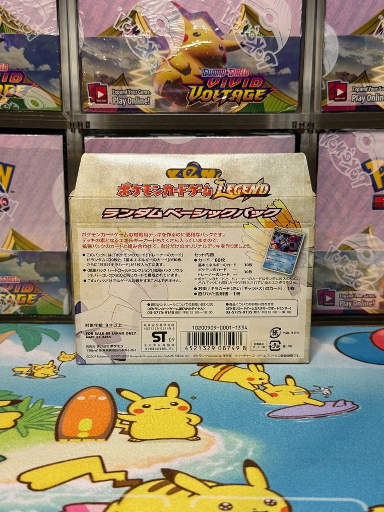 Pokémon - 1 Box - Legend Random Basic Pack Deck - 1st Edition #2.1