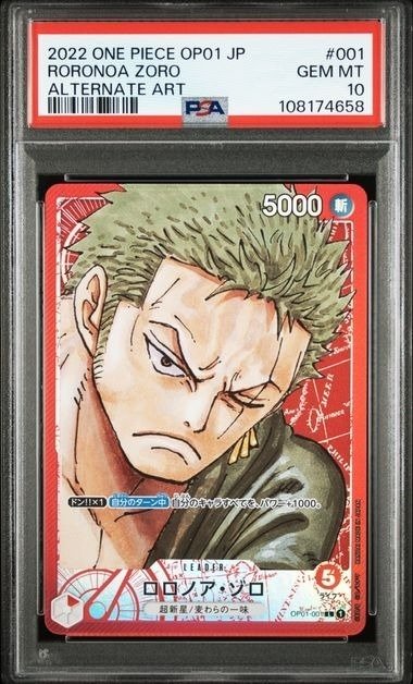 Bandai - 1 Graded card - One Piece - Roronoa Zoro ♯001 Romance Dawn Alternate Art - PSA 10 #1.0