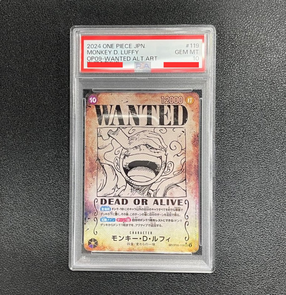 Bandai Graded card - One Piece - Monkey D. Luffy 119 Foil, Alternate art - PSA 10 #1.0