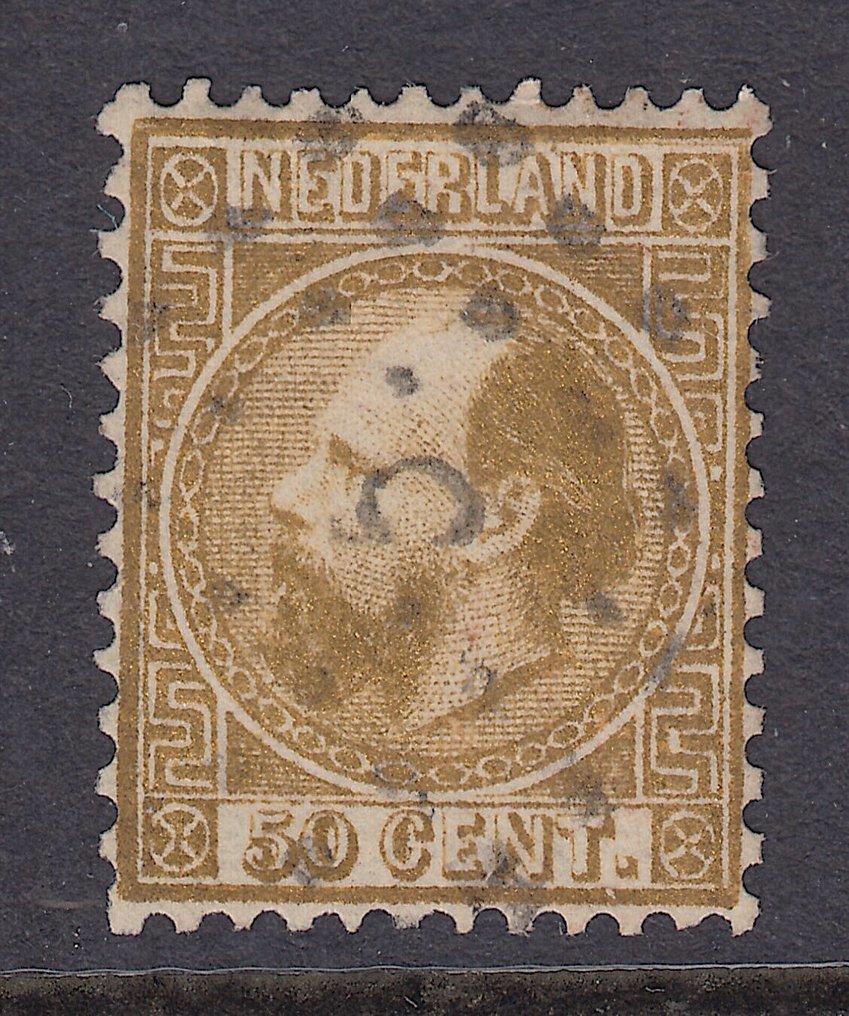 Netherlands 1867 - King Willem III - NVPH 12 IIA #1.0