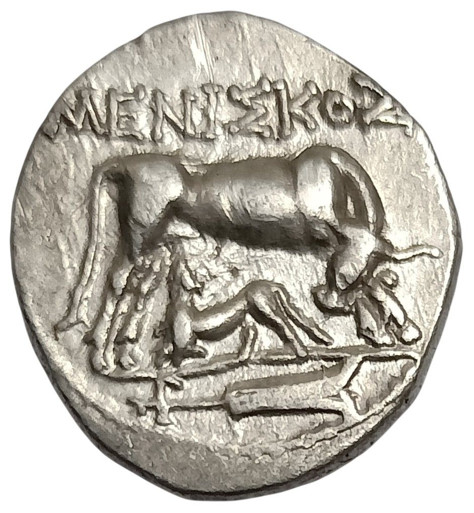 伊利里亚,迪尔哈奇姆 Drachm - Magistrates Meniskos and Archippos, ca. 80/70-60/55 BC (没有保留价) #1.0