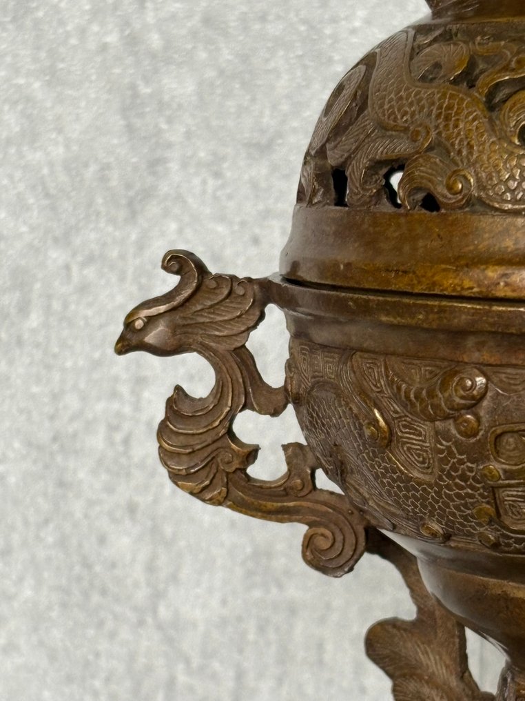 香薰炉 - 黄铜色 - 中国 - 20世纪 #4.3