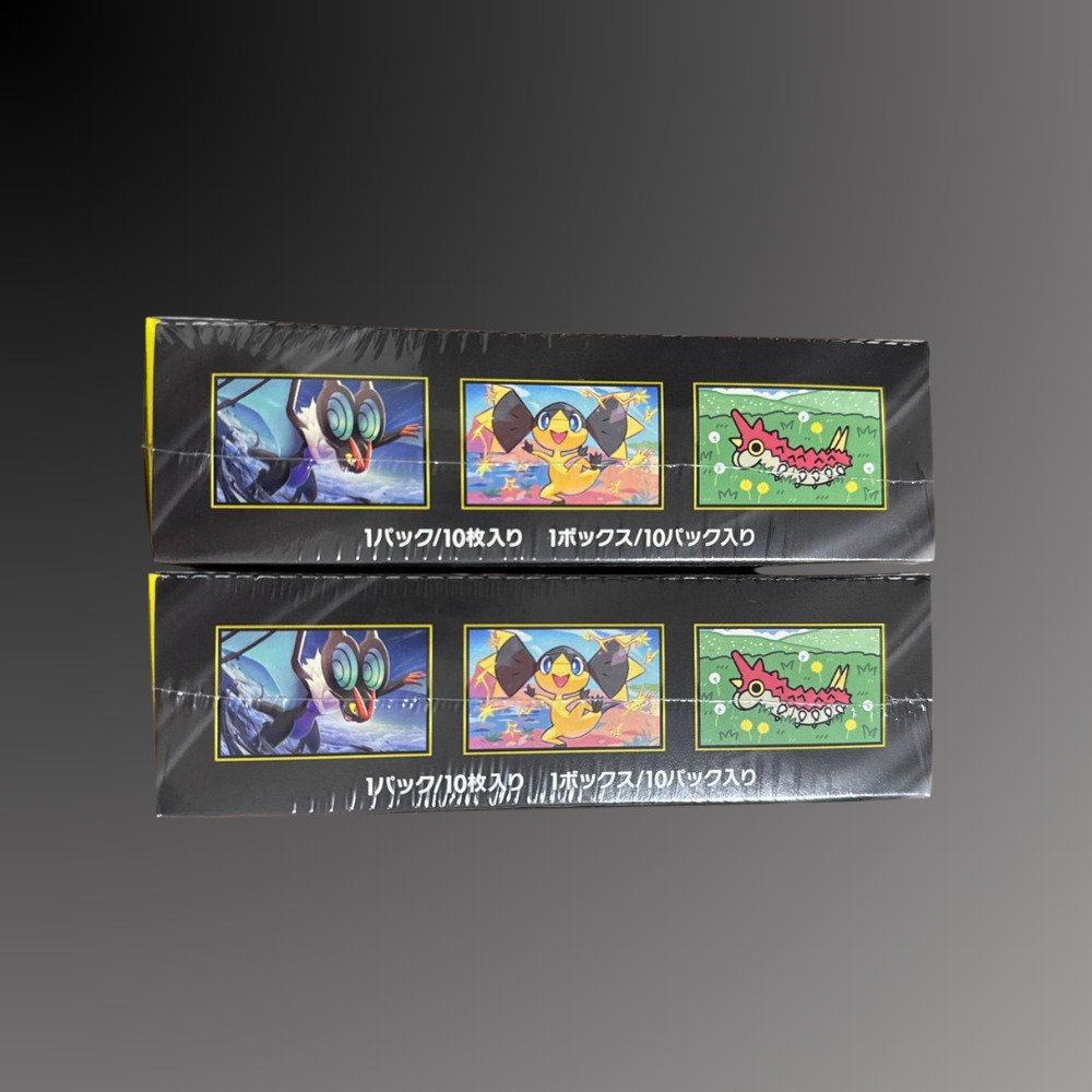 Pokémon - 2 Sealed box #2.1