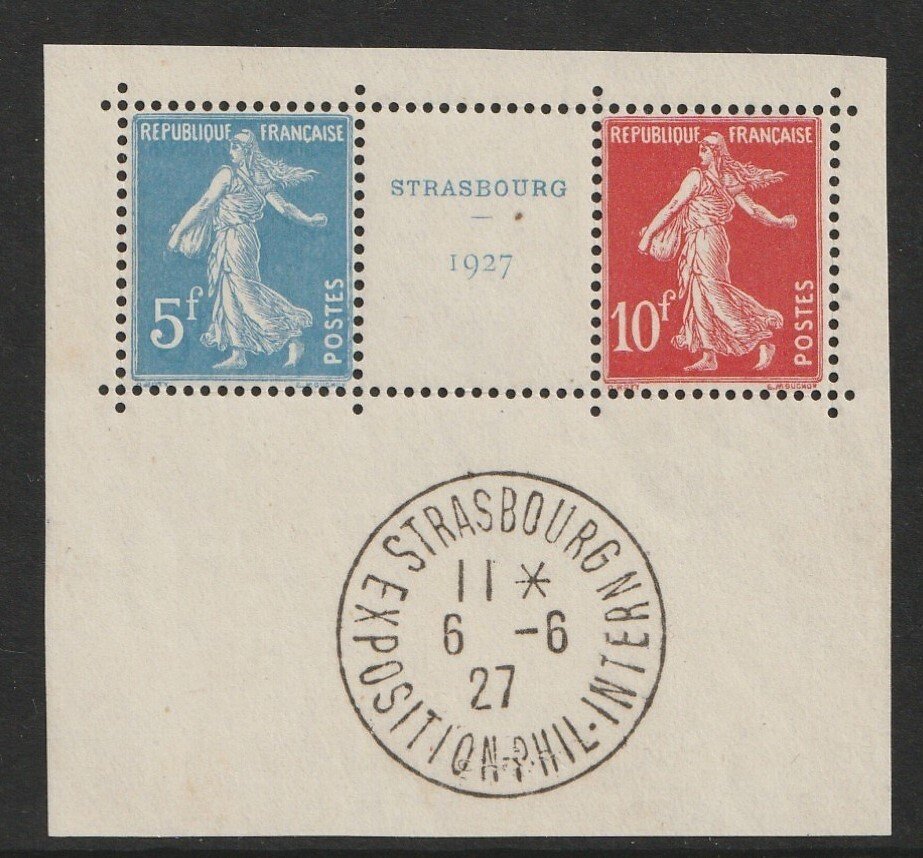 France 1927 - Pair from Bloc - Yvert 242A (Paire avec intervalle) #1.0