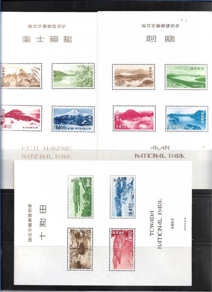 Japan 1949/1955 - Rare sheets of Parks, the first two with a trace of a tongue but NHL stamps, and the others. - Michel n. bf 25+27+3/35+38+40+42 #1.0