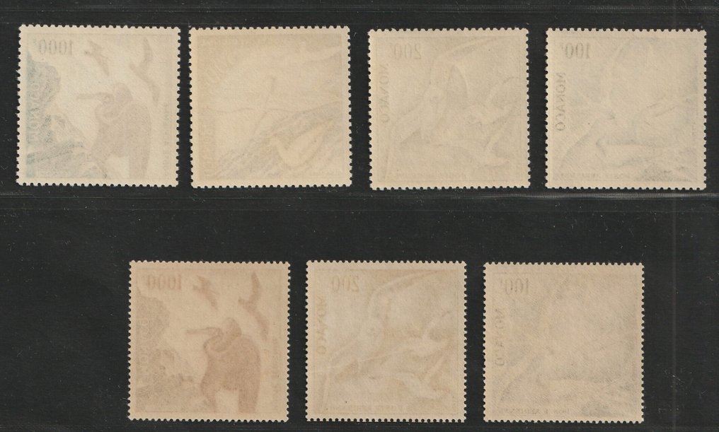 Monaco 1955/1957 - 2 set completi Airmail: Seebirds - Yvert Bloc PA55/PA58, PA66/PA68 #1.0