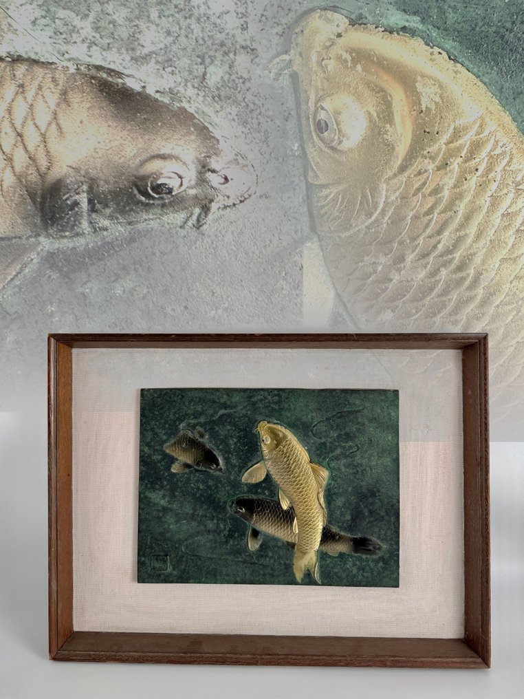 vintage - 浮雕 锦鲤游泳, 黄铜色 - 日本  (没有保留价) #1.0