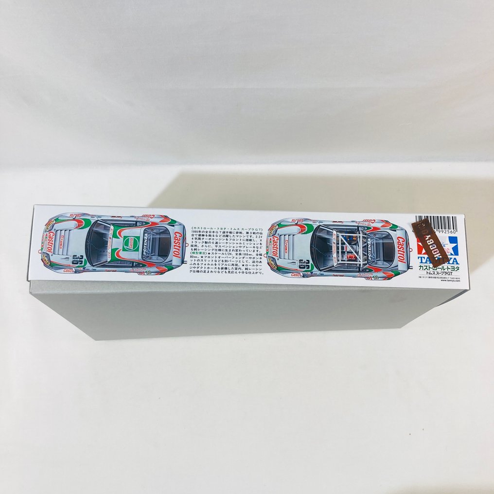 Tamiya 1:24 - Modellsett - Castrol Toyota Tom's Supra GT - 24163 Vintage 1995-modeller #3.2