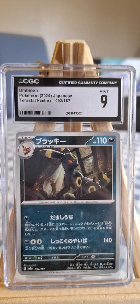 Pokémon - 2 Graded card - Umbreon 092/187; #012 Foil, Event exclusive or tournament card - PSA 9 - Scarlet & Violet - Terastal Fest ex - Signed card authenticated and graded #1.0