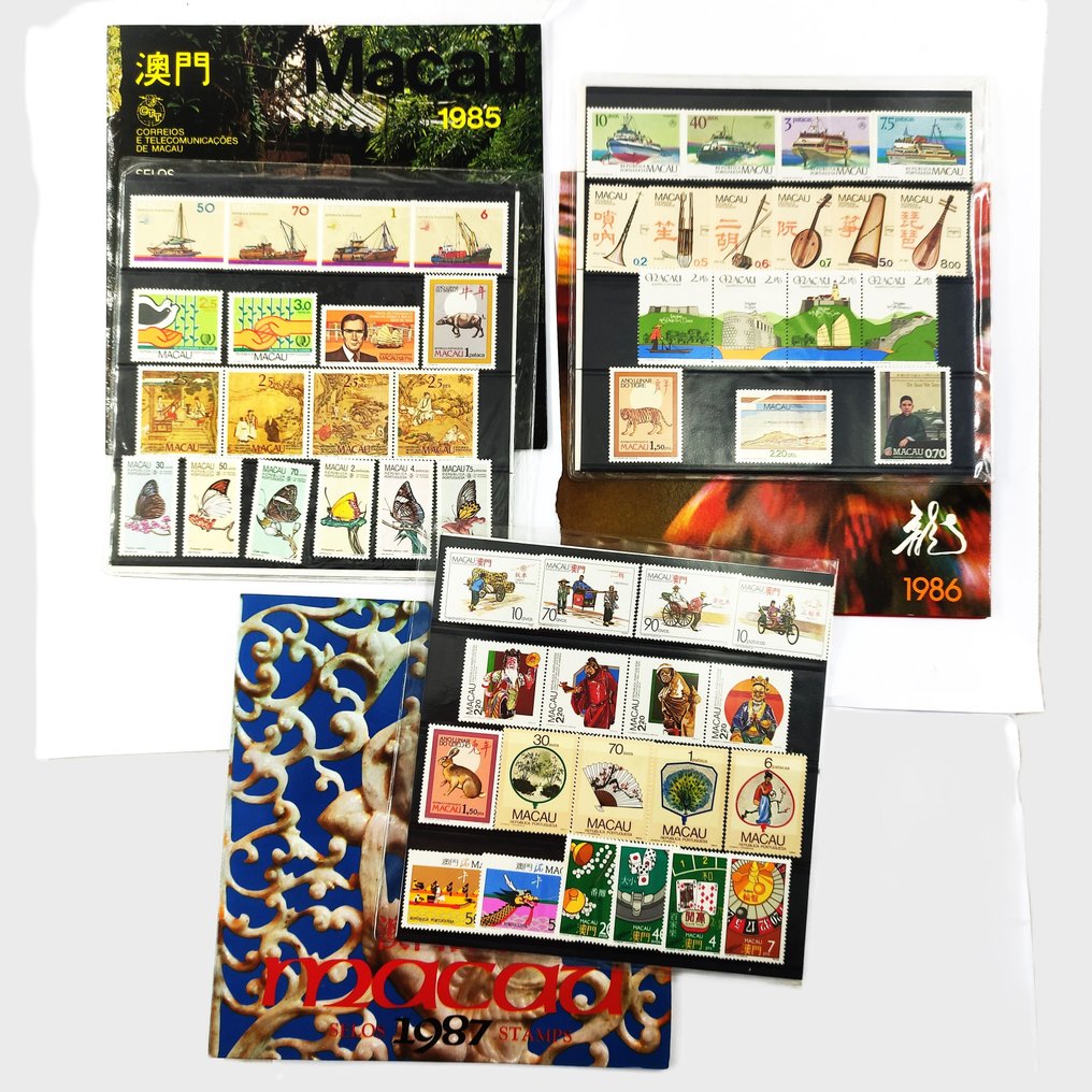 Macao 1985/1987 - Collezione di francobolli da Macao MNH (3 pacchetti sigillati) - 1985/1986/1987 #1.0