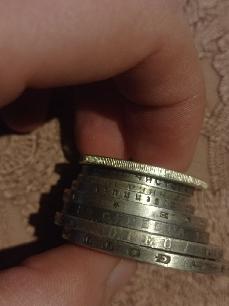 World. Adolf Friedrich V. Collection of 16 Silver coins #2.1