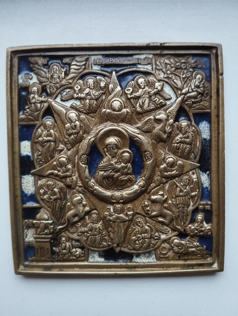 Icône - Mère de Dieu du Buisson ardent - Bronze, Émail #1.0