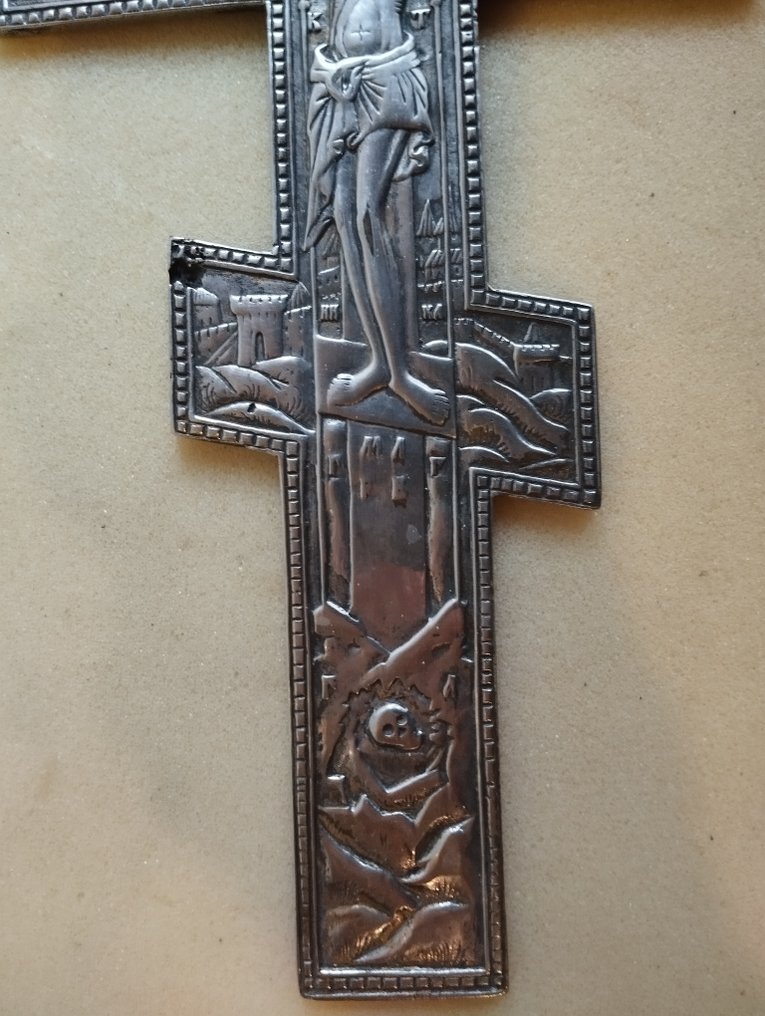  Εσταυρωμένος - Επαργυρωμένος μπρούτζος - 1800-1850  #3.2