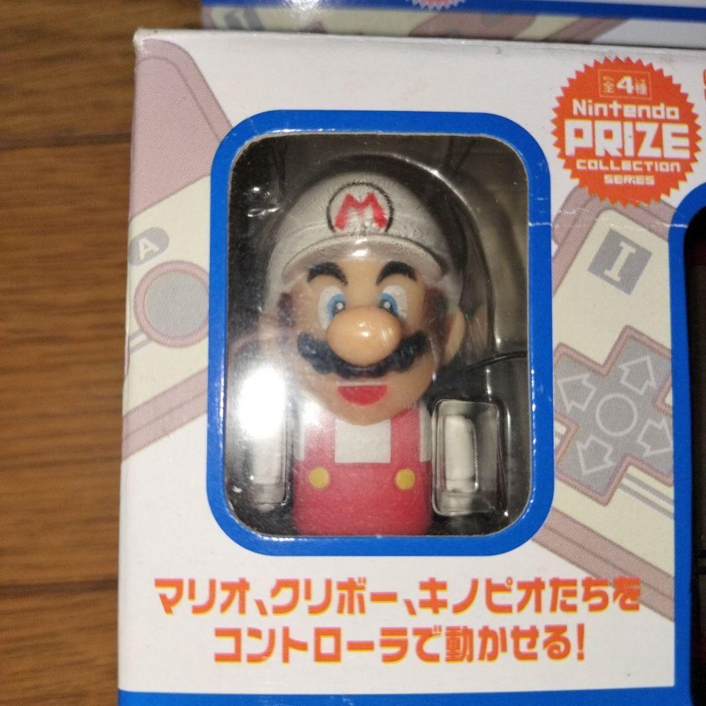 Nintendo / Banpresto - Super Mario Bros. – Famicom Controller Walking Figure (Nintendo Prize Collection Vol. 4) - Super Mario Bros Famicom Controller Walking Figure Banpresto Prize Japan 2006 - Gra wideo - W oryginalnym pudełku #1.0